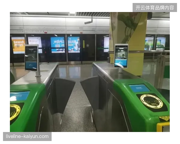 纽约大都会体育场测试生物识别闸机，单人入场耗时缩减至三秒内